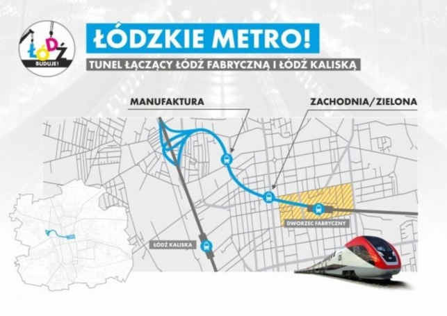 Tunel Średnicowy Łódź - zdjęcie 1